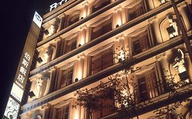 Grand Boss Hotel