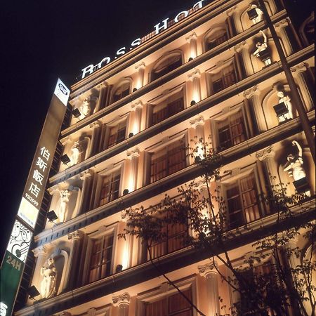 Grand Boss Hotel Yilan Exterior photo