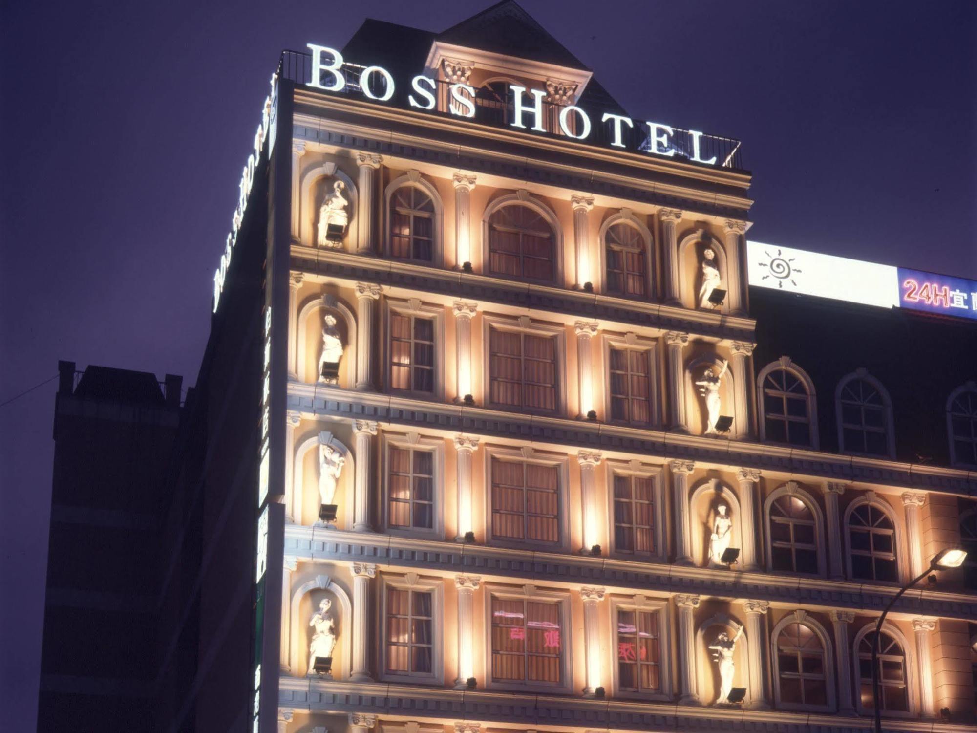 Grand Boss Hotel Yilan Exterior photo